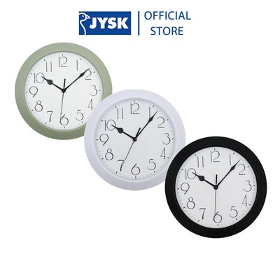 Đồng hồ treo tường kim trôi | JYSK Nyhavn | nhựa DK29.5cm (3 màu)