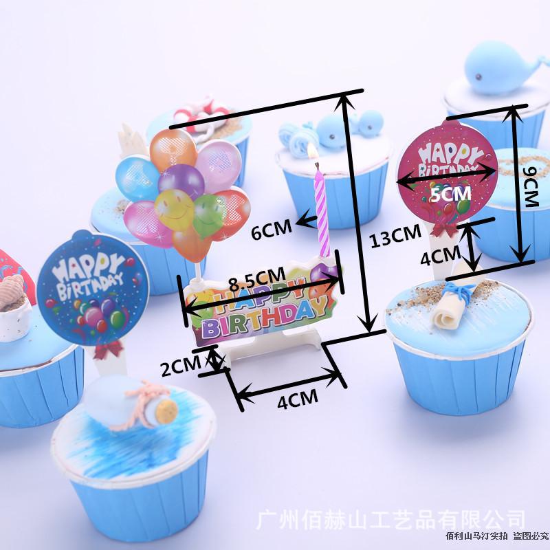 Nến sinh nhật phát nhạc Happy Birthday, nến cắm bánh phát nhạc