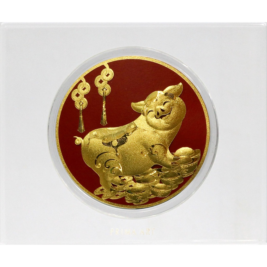 Quà tặng Vàng 24K PRIMA ART - Heo may mắn - Kích thước 12 x 10 cm - DGS-0029-05