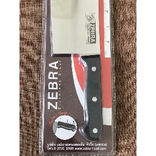 Dòng Zebra - Dao Chặt ZEBRA Thái Lan Chopper Knife 7.5'