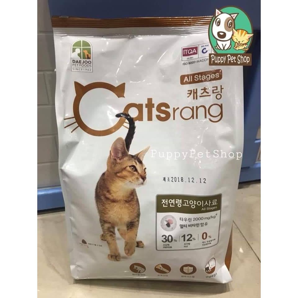 CATSRANG 2KG THỨC ĂN HẠT CHO MÈO MỌI LỨA TUỔI