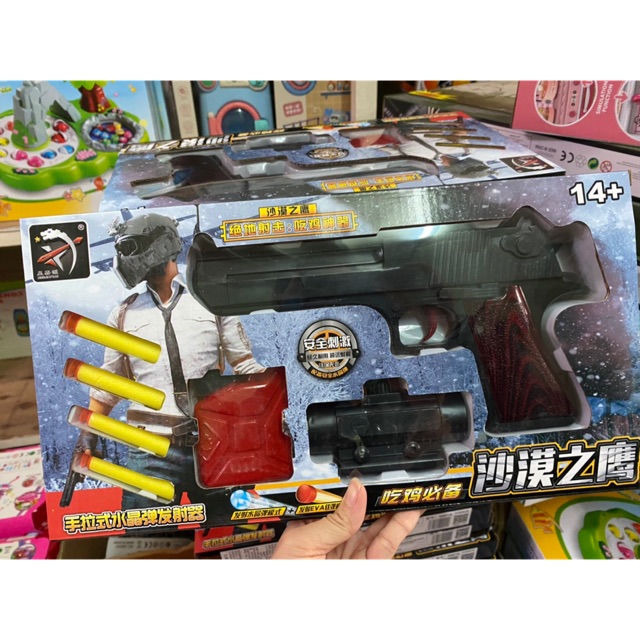Tập làm POLICE - thạch trân châu