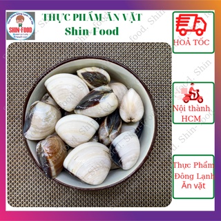 Nghêu biển tươi sống 1kg nghêu biển size lớn hàng mới mỗi ngày thực phẩm sạch SHINFOOD