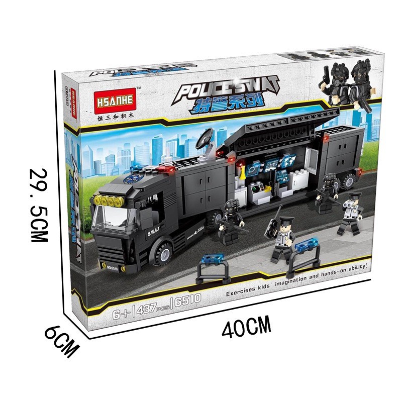 Đồ chơi Lego lắp ráp Xe Cảnh sát đặc nhiệm - Hsanhe Police S.W.A.T - Đồ chơi trí tuệ - Xếp hình thông minh