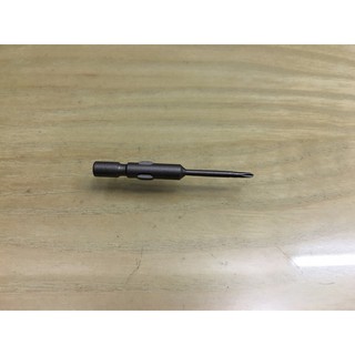 Đầu tô vít 4 cạnh nhỏ - đầu vít 4 cạnh nhỏ