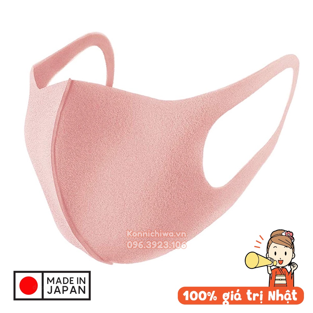 |Hàng nội địa Nhật|Khẩu trang PITTA MASK set 3c - màu hồng Pastel