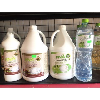 NƯỚC RỬA CHÉN ORGANIC PNA THÁI LAN
