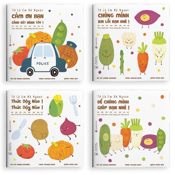 Sách ehon - Set 4 cuốn Tớ là em bé ngoan - dành cho trẻ từ 2 tuổi