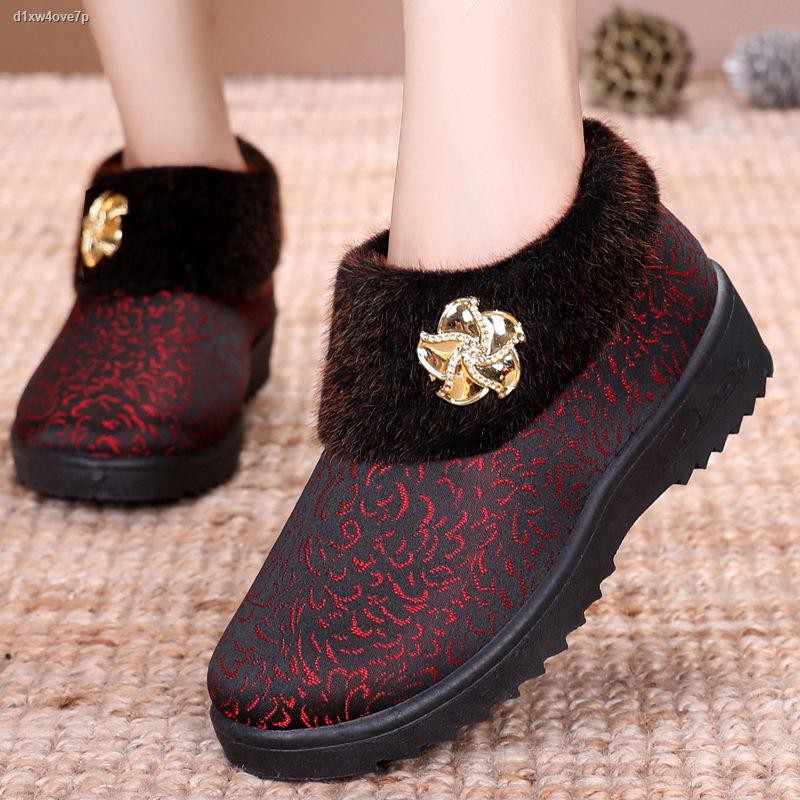 Giày bông của người già mùa đông, vải Bắc Kinh cũ, nữ, thêm nhung giữ ấm, mẹ, đế mềm chống trơn trượt, bà, bà | BigBuy360 - bigbuy360.vn