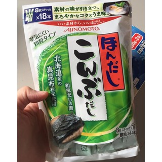 Hạt Nêm Rong Biển Ajinomoto - 18 thanh - 114g