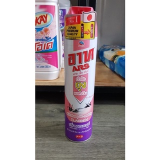 Xịt muỗi ars hồng 600ml không mùi thái lan.