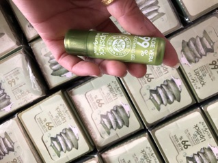 Son dưỡng môi lô hội hàn quốc