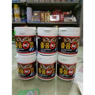 KẸO CAO SU HÀN QUỐC - CHỐNG BUỒN NGỦ 105G