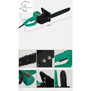Máy cưa xích điện 1800W