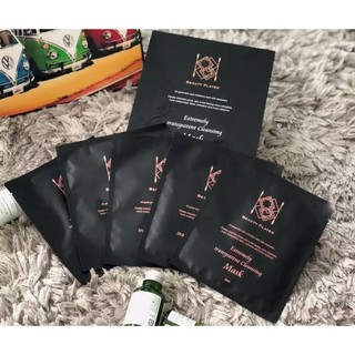Mặt nạ Beauty Player - hộp 5 miếng