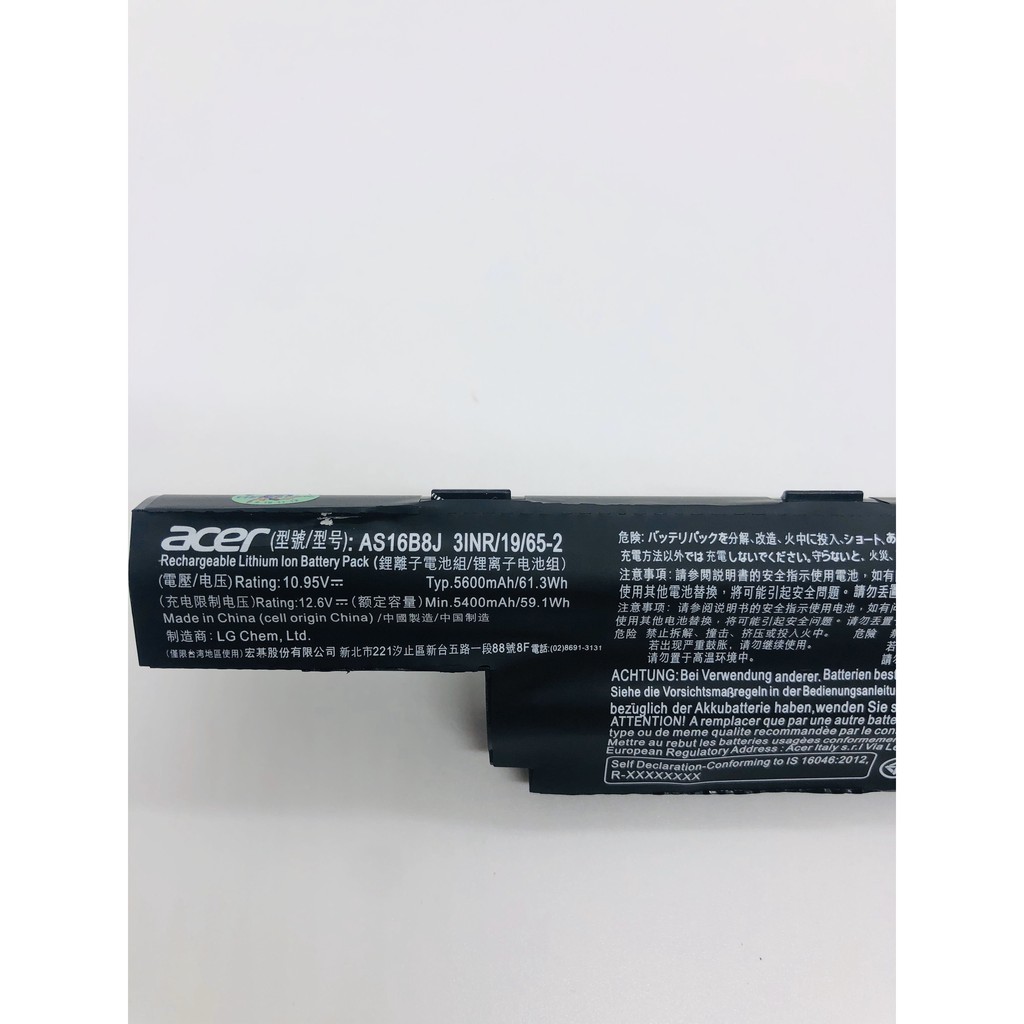 Pin Laptop Acer Aspire E5-575G E5-575G-53VG E5-575G Mã Pin AS16B8J Hàng Mới 100%