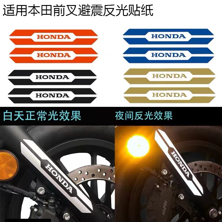 Miếng Dán LOGO Phản Quang Trang Trí Xe Mô Tô honda CMX500 Rebel500