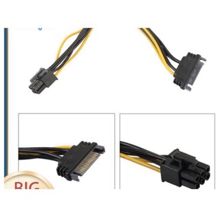 Cáp chuyển đổi nguồn sata sang ide 6 pin