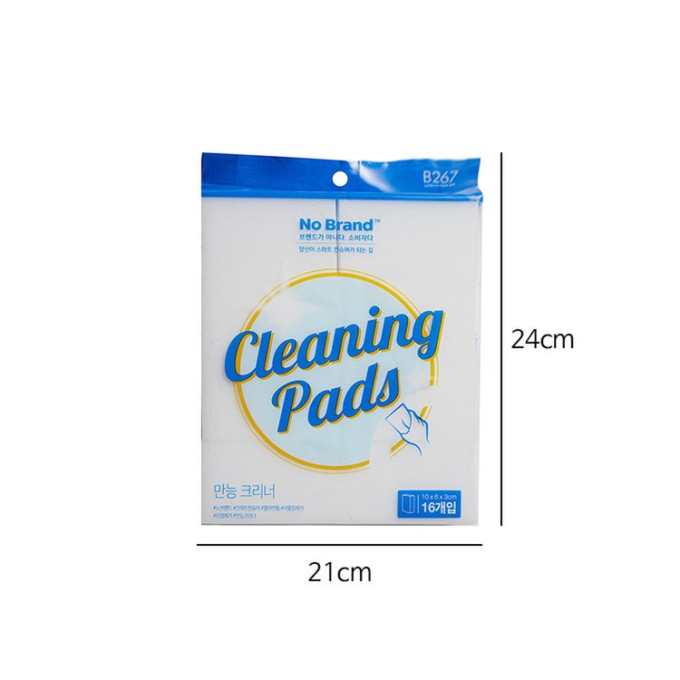 Mút Rửa Chén Đa Năng Cleaning Pads No Brand (16 miếng) - Emart VN