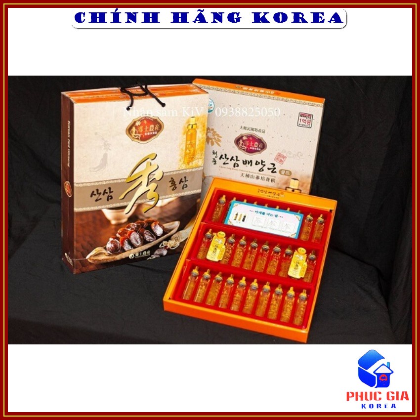 Tinh chất sâm núi hàn quốc Cheong Jong, hộp 30 ống x 20ml - Hồng sâm hàn quốc - Tăng đề kháng, sức khỏe, phòng ung thư