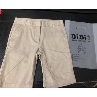 quần thô geo bé trai