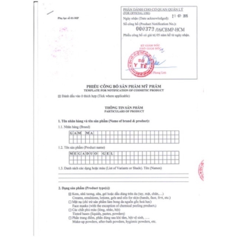 [CHÍNH HÃNG] Gel bôi giảm mụn trứng cá, mụn ẩn, mụn đầu đen, thâm mụn Megaduo (Gamma Chemicals) - Azelaic acid, AHA, BHA