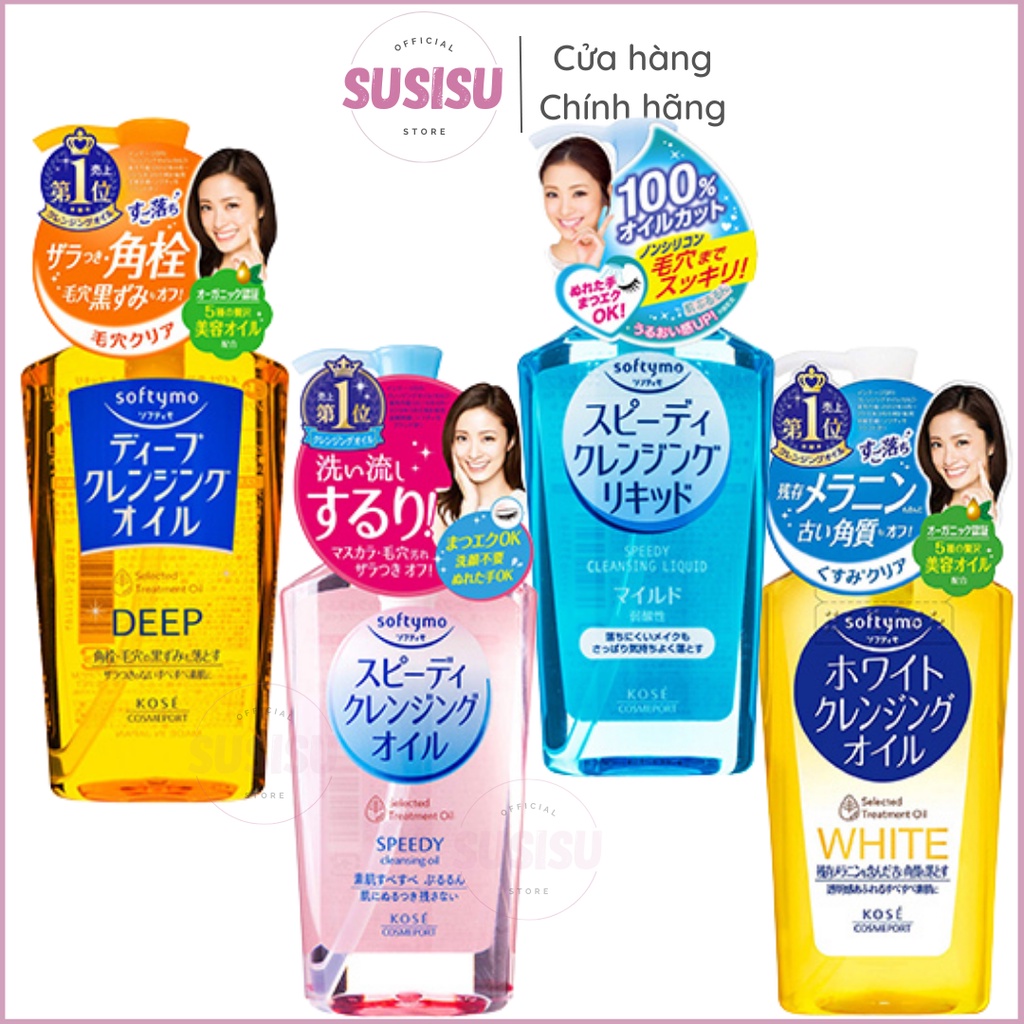 Dầu tẩy trang KOSE Softymo Selected white cleansing oil| dung dịch tẩy trang mặt mắt môi 230ml vàng/vàng đậm/xanh dương
