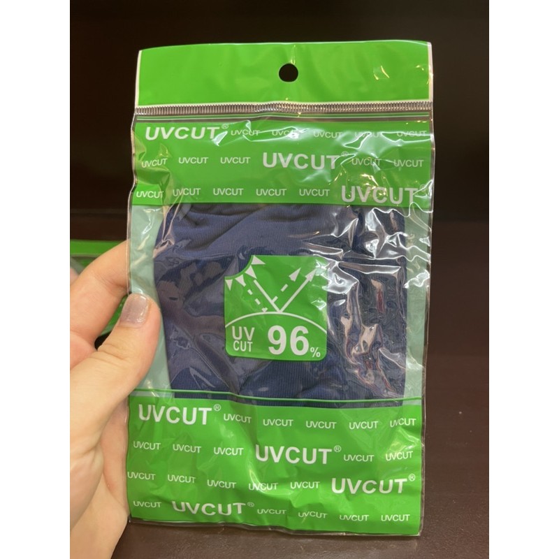 Khẩu trang chống tia uv cut | BigBuy360 - bigbuy360.vn