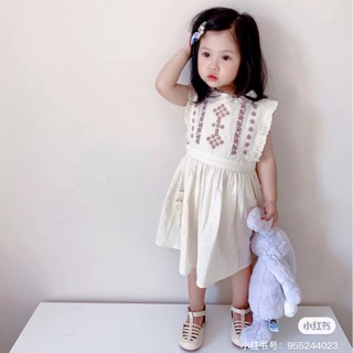 Váy đầm nữ