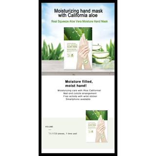 NATURE REPUBLIC Mặt Nạ Dưỡng Ẩm Da Tay Chiết Xuất Lô Hội Tự Nhiên 3Ebq D1ML