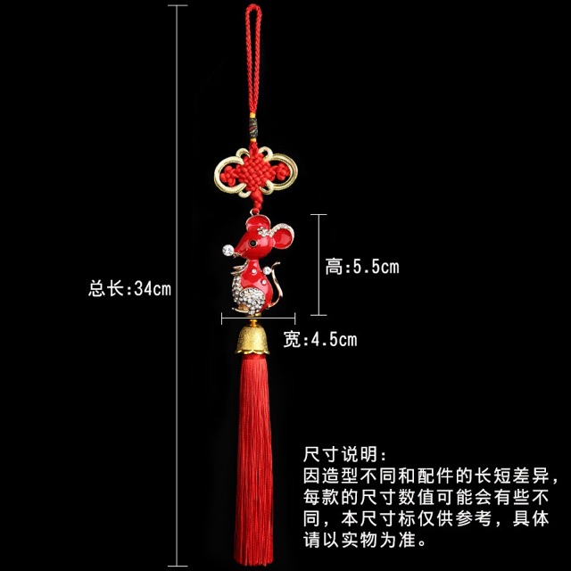 Dây treo chuột vàng tài lộc phong thủy