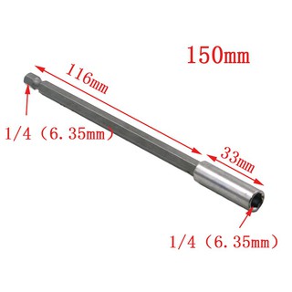Đầu nối vít chân lục giác