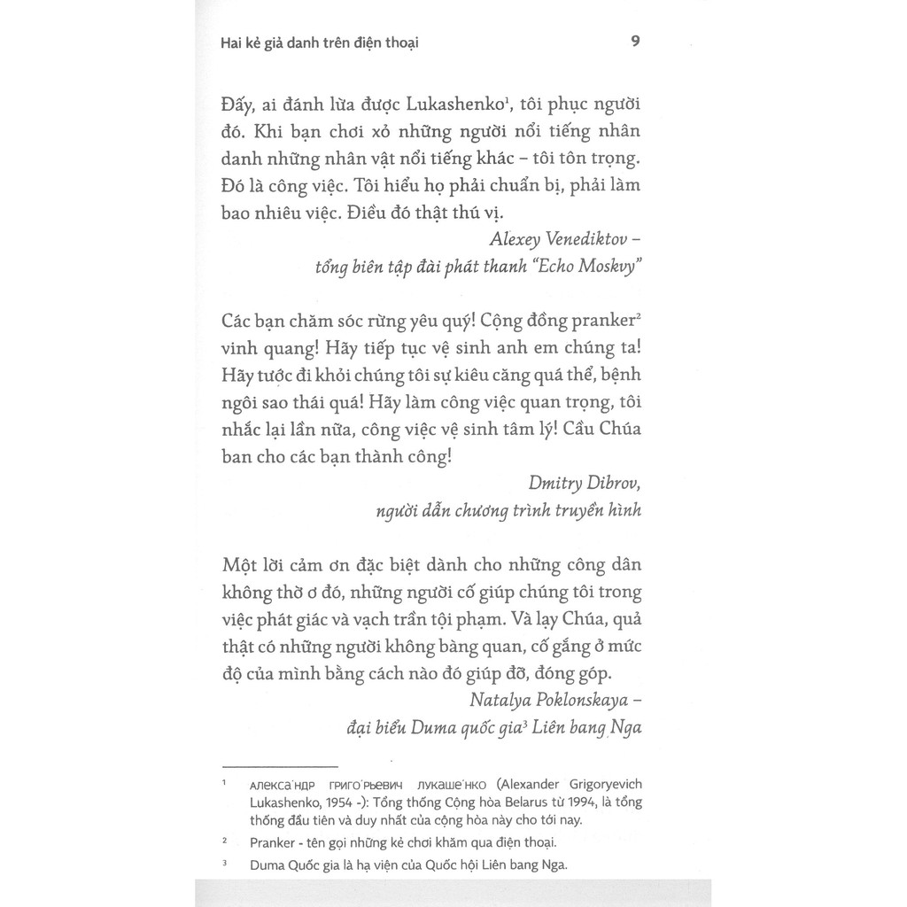 Sách - Hai Kẻ Giả Danh Trên Điện Thoại - Từ Trò Tiêu Khiển Đến Báo-Chí-Chơi-Khăm | BigBuy360 - bigbuy360.vn