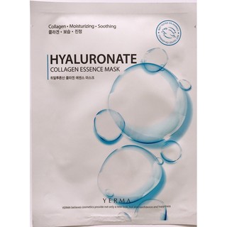Mặt Nạ Collagen Hyaluronate Yerma
