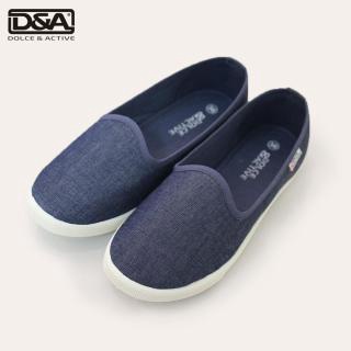 Giày Slipon nữ trơn