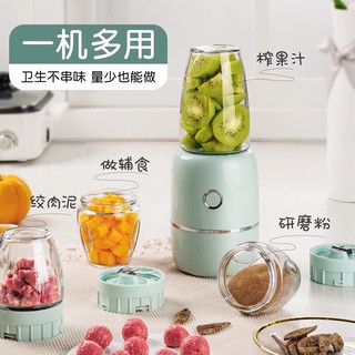 (Free Ship)MÁY XAY 3 CỐI HÀNG NỘI ĐỊA TRUNG