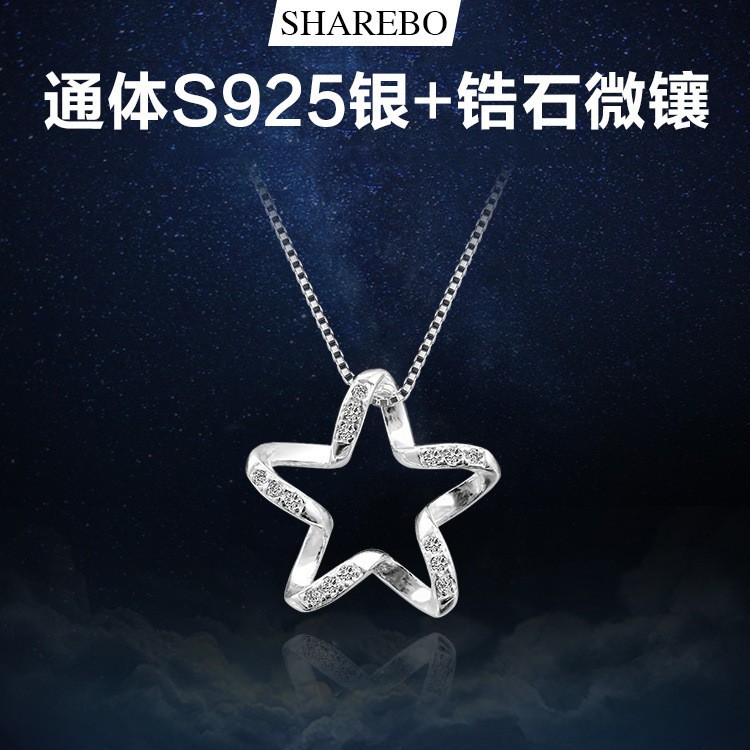 Mặt dây chuyền thiết kế đơn giản phong cách Hàn thời trang thanh lịch cho nữ