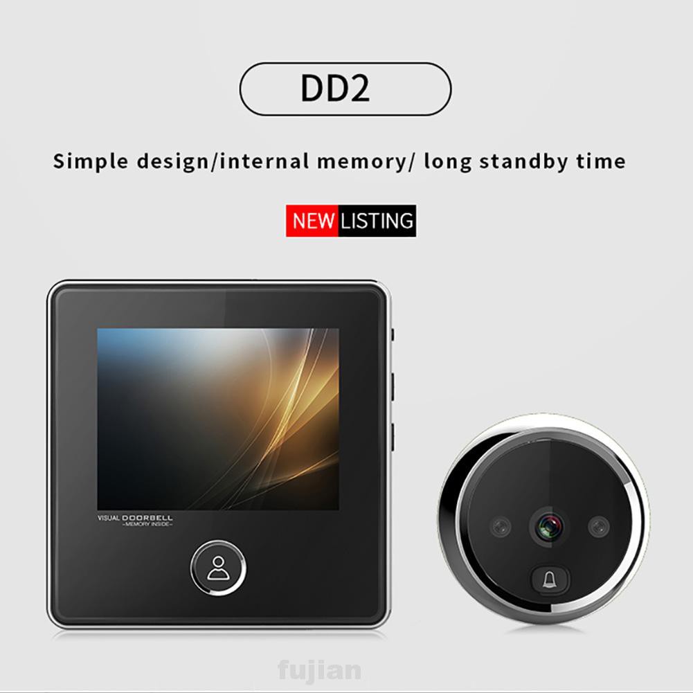 Door Viewers Wireless Doorbell Night Vision Photograph Security Smart Simple Peephole SN-DDS