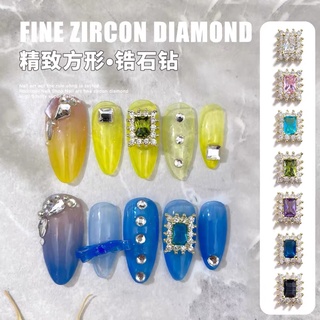 charm đá chữ nhật trang trí móng