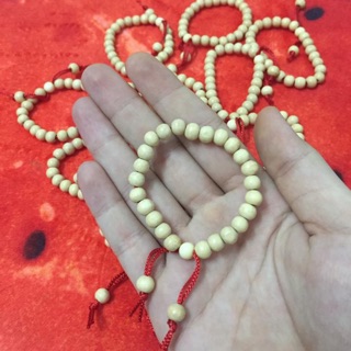 Vòng dâu tằm