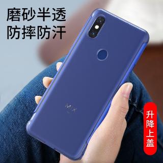 Ốp điện thoại màu xỉn chống sốc cho Xiaomi Mi Mix 3
