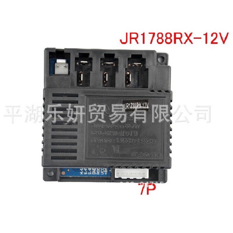 Mạch điều khiển ô tô xe điện trẻ em JR1788RX-12V (xe KUPAI 2020) bảo hành 03 tháng_CUCRE.NET