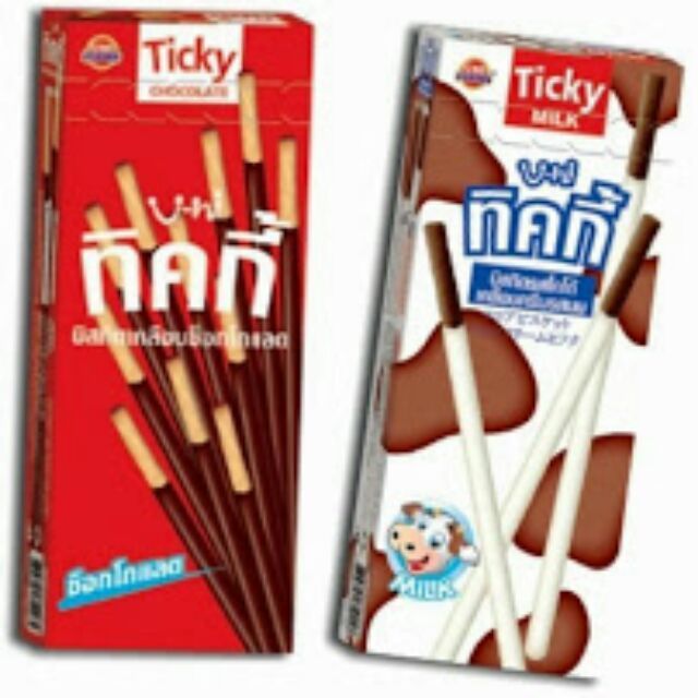 1 lốc 13 hộp bánh Ticky Thái