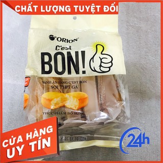 Bánh ăn sáng C'est bon Orion sợi thịt gà (17g/bánh - 05 Bánh)