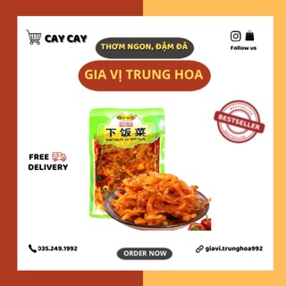 Wuli Food Rau Mầm Đá Muối Giòn Cay 160g