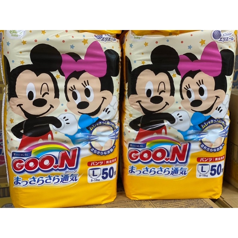 [HCM][MẪU MỚI] Tả/Bỉm GOON DISNEY NỘI ĐỊA NHẬT Dán/Quần full size Newborn98,S90,M68,L58,L50