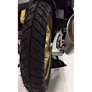Michelin city grip pro 80/90-14