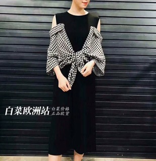Đầm QC phối sơ mi trễ vai