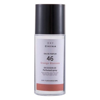 XỊT THƠM QUẦN ÁO QUỐC DÂN DKY (chống được cả muỗi)