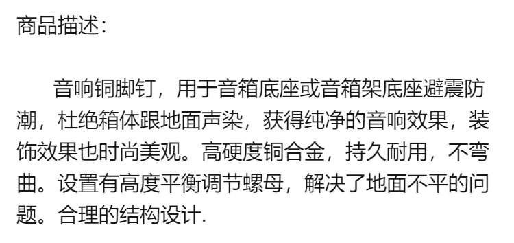 Giá Đỡ Mũi Tròn Tăng Chiều Cao Chống Sốc Tiện Dụng | BigBuy360 - bigbuy360.vn